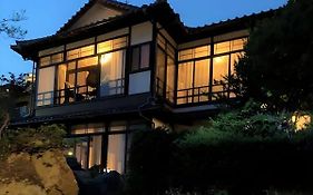 B Local Bingo Yamamo - Experience At Traditional Japanese House